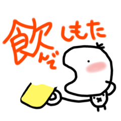 [LINEスタンプ] カナイ家？