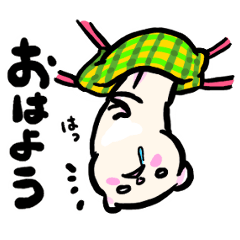 [LINEスタンプ] フェレット40！