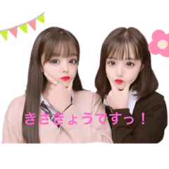 [LINEスタンプ] きさきょうスタンプ