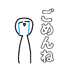 [LINEスタンプ] 無気力くんスタンプ第3弾