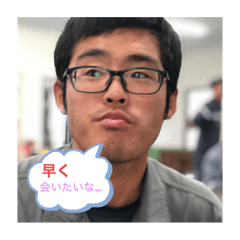 [LINEスタンプ] 今日のやおくん