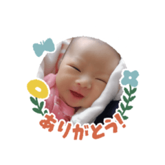 [LINEスタンプ] まっちろスタンプ