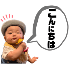 [LINEスタンプ] RANスタンプ3