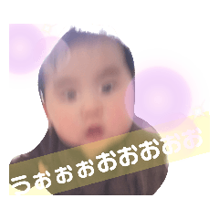 [LINEスタンプ] ぽちゃはるスタンプ3