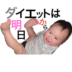 [LINEスタンプ] Rioto★Stamp2