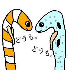 [LINEスタンプ] 人間になれなかった魚たち。