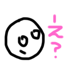 [LINEスタンプ] しんぷるさんです。3