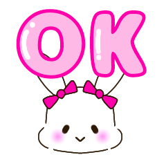 [LINEスタンプ] ピンクほっぺのうさぎ【もちたん】
