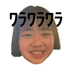 [LINEスタンプ] まいです。。。