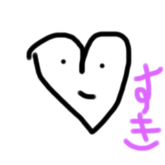 [LINEスタンプ] 妹作のスタンプ