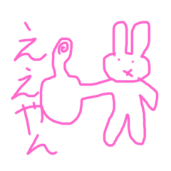 [LINEスタンプ] 目が点のうさぎ