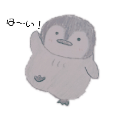 [LINEスタンプ] ゆるりんあにまる