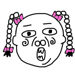 [LINEスタンプ] ちんちくりんりん