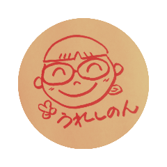 [LINEスタンプ] かののんスタンプ
