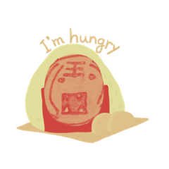 [LINEスタンプ] はる動物図鑑
