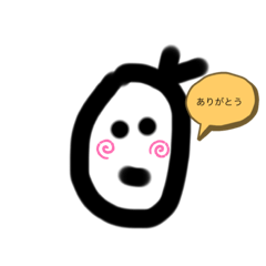 [LINEスタンプ] まめまめさま