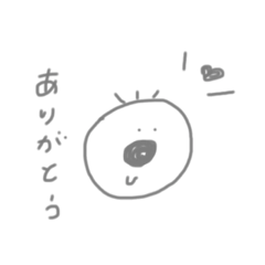 [LINEスタンプ] 何かわからない生物