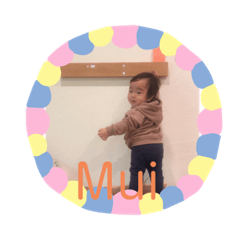 [LINEスタンプ] 孫ちゃんたち