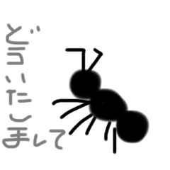 [LINEスタンプ] ひーぼーのスタンプ