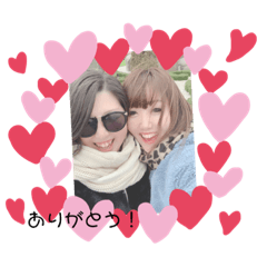 [LINEスタンプ] SK's