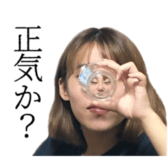 [LINEスタンプ] lunchスタンプ ③