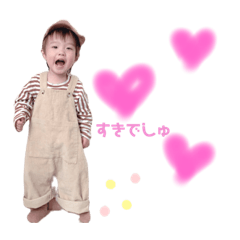 [LINEスタンプ] Tenkun 3