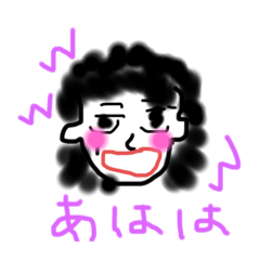 [LINEスタンプ] ゆる画2