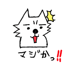 [LINEスタンプ] FK animalS