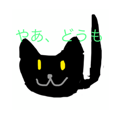 [LINEスタンプ] ふわっと生物