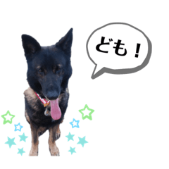 [LINEスタンプ] どもどもどーも