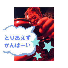 [LINEスタンプ] シロースタンプ2
