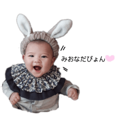 [LINEスタンプ] みおな ꕤ スタンプ