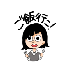 [LINEスタンプ] ベストの仲間たち