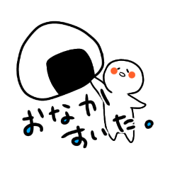 [LINEスタンプ] そぼくちゃん。