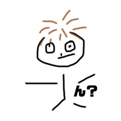 [LINEスタンプ] ぽこぴーぬ