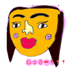 [LINEスタンプ] ねーさんのスタンプ