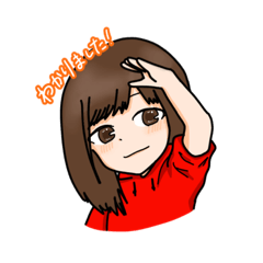 [LINEスタンプ] 使いやすい！可愛い女の子♡スタンプ