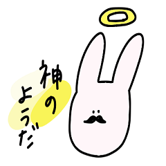 [LINEスタンプ] ウサギドノ働いてみる