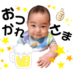 [LINEスタンプ] 陽葵0歳