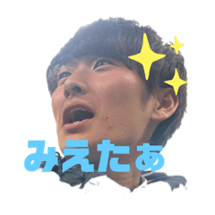 [LINEスタンプ] H✩⃝SSA
