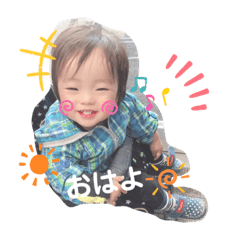 [LINEスタンプ] My Babyboykouki