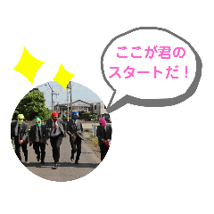 [LINEスタンプ] サラリーマン戦士(青春編)