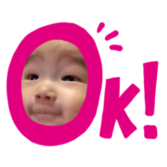 [LINEスタンプ] ベビ(男の子)3