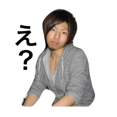 [LINEスタンプ] This is Tsubuku