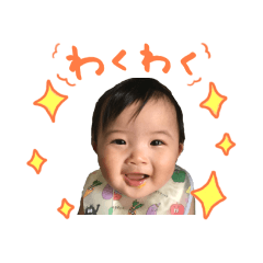 [LINEスタンプ] りんちゃんの喜怒哀楽スタンプ