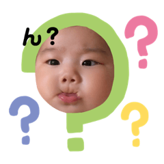 [LINEスタンプ] 天結