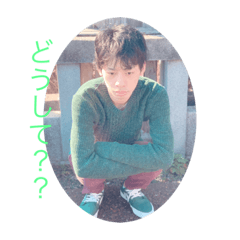 [LINEスタンプ] 長山家スタンプー二男編