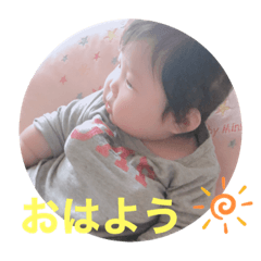 [LINEスタンプ] ここあでちゅ