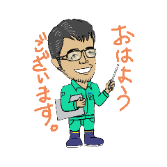 [LINEスタンプ] basics1