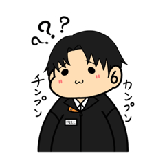 [LINEスタンプ] 山本さん日常スタンプ
